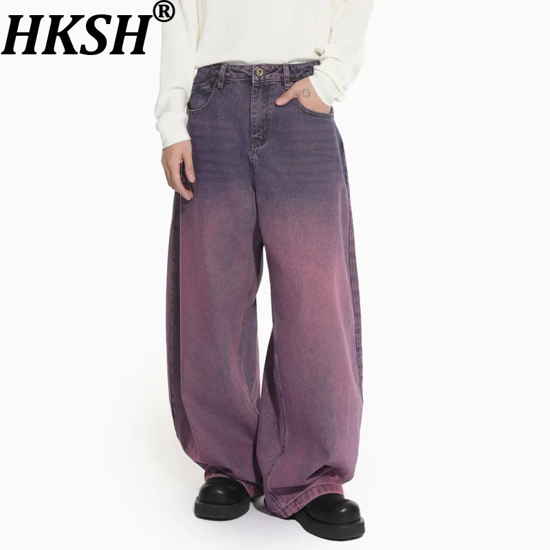 

HKSH Spring Autumn New American High Street Niche Design Sense Jeans Trendy Loose Chic Wide Leg Denim Pants Avant-Garde HK17270