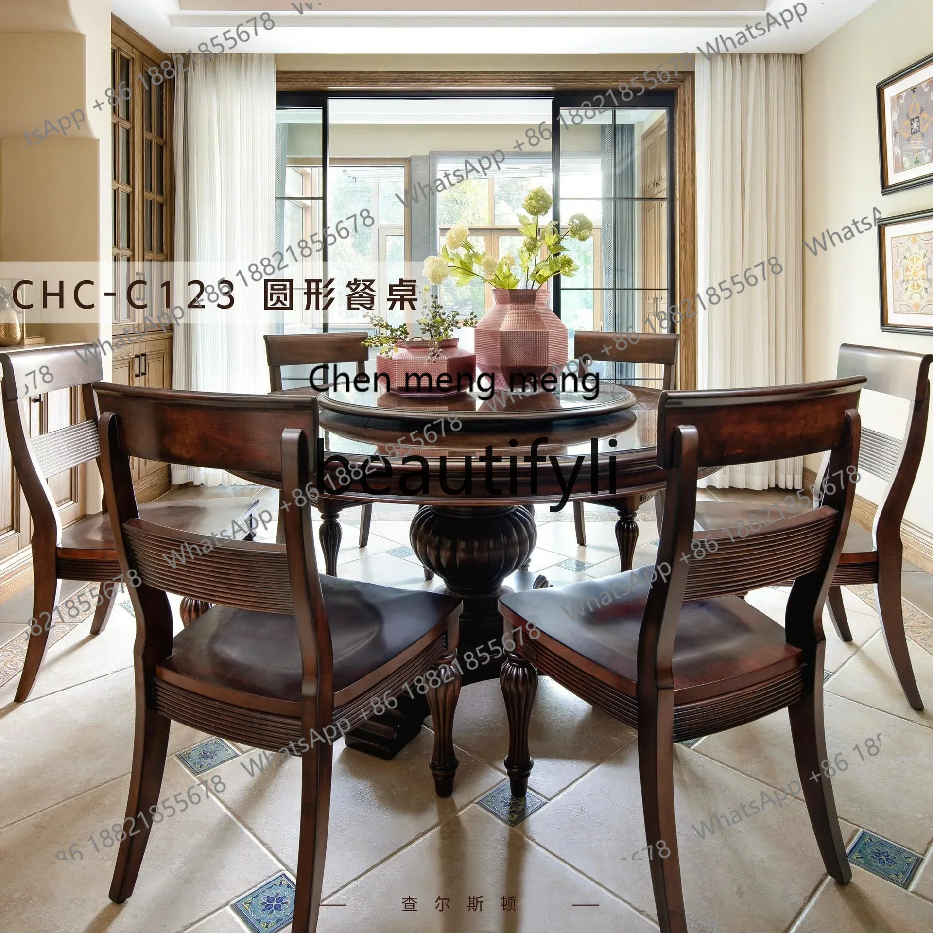 z183  American Dining Table Solid Wood Dining Table Round Dining Table Combination North American Cherry Wood North American Cou