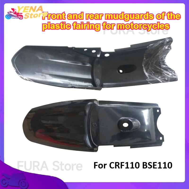 

Motorcycle plastic kits, fairings, front and rear mudguards, and fuel protection are suitable for CRF110 BSE110 parts
