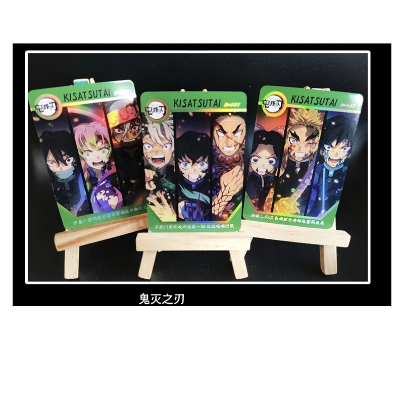 Demon Slayer Anime Characters Kamado Nanjirou Kamado Nezuko DIY Homemade Game Toys Collection Card Christmas Birthday Gift