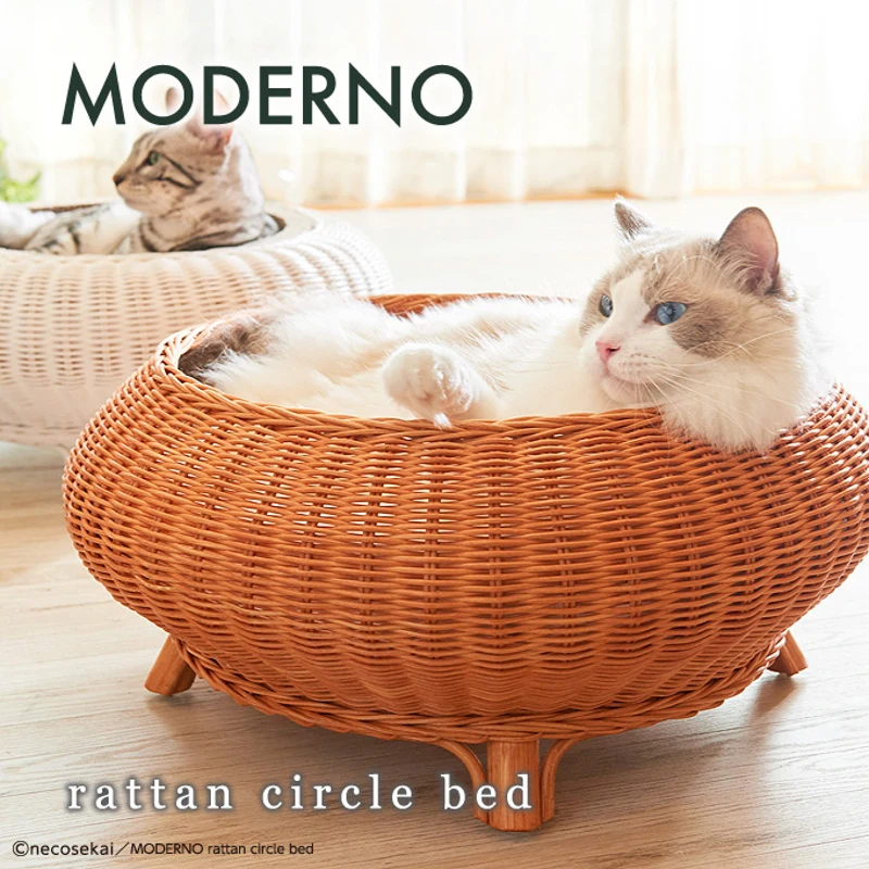 Rattan woven cat claw board, double-purpose, replaceable sharpener, toy coffee table