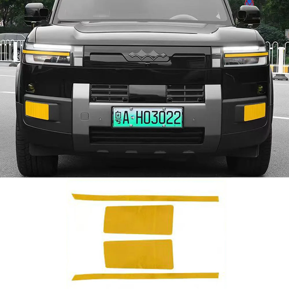 

Передние светоотражающие наклейки, модификация интерьера, специальные наклейки на корпус, задние предупреждающие наклейки, пригодные для выравнивания, леопарда, титана 7,