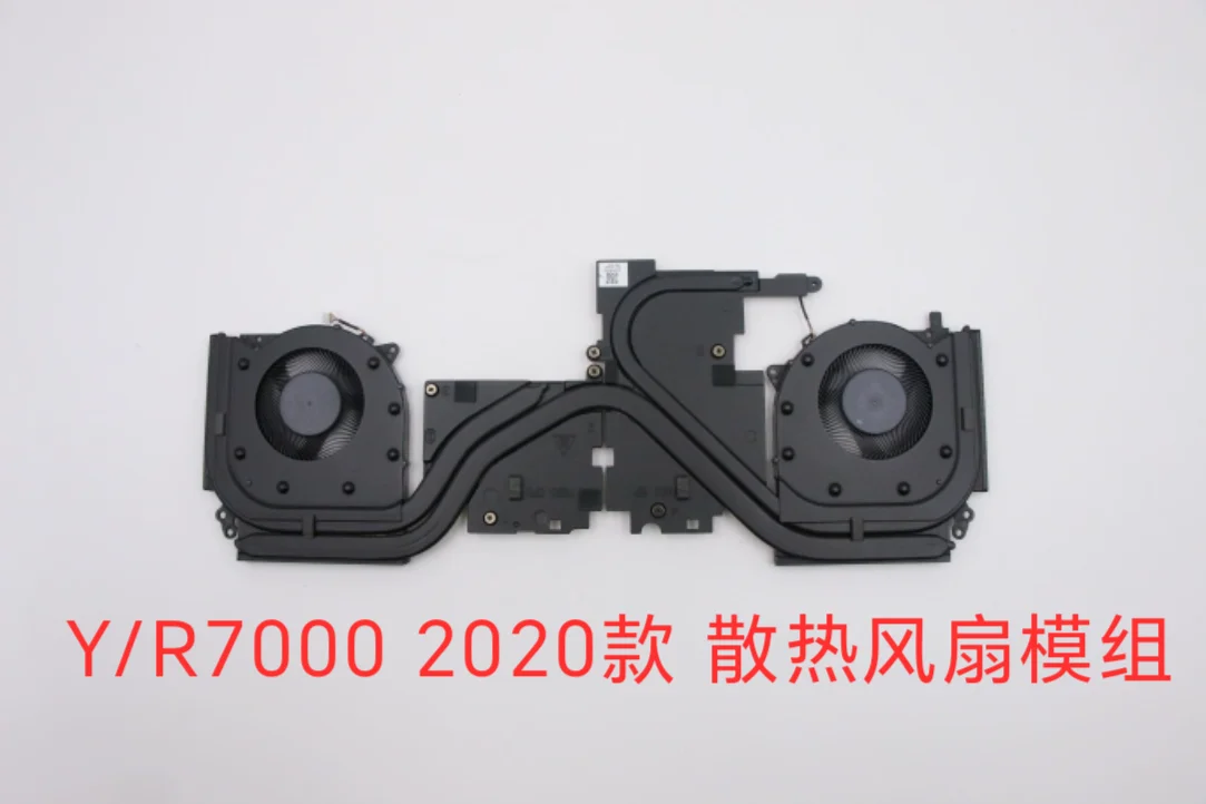 

Для Savior Y7000P R7000 2020, модуль вентилятора радиатора 5H40S20093