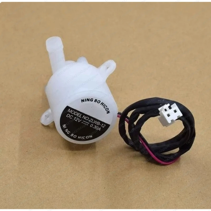 HZB-12A/25BF DC5V-12V Brushless Impeller Pump Water Pumping Circulation Pump 1.5-2.5L/Min Small Water Pump for Ice Makers