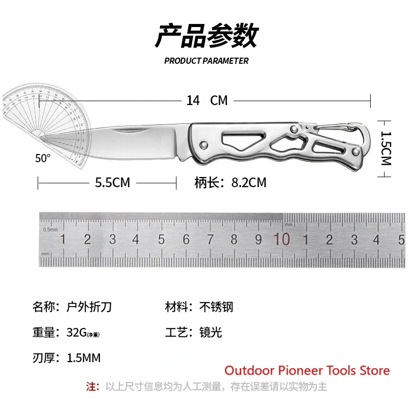 2024 New Products:High quality stainless steel folding knife, portable mini keychain knife, outdoor hiking jungle survival knife