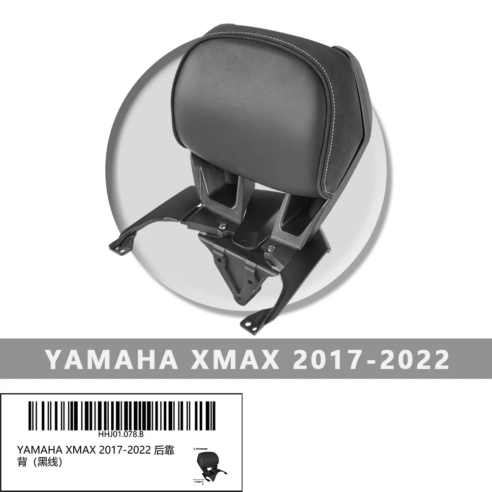 MTKRACING Voor YAMAHA XMAX 2017-2022 Motor Achter Sissy Bar Passagier Rugleuning Montage Hardware Rugleuning Set Pad kussen