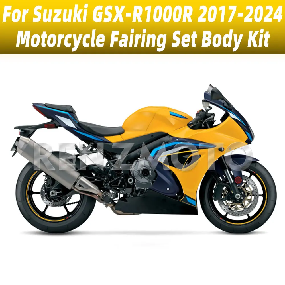 GSXR1000 17-26 For Suzuki GSX-R1000R 2017-2026 Motorcycle Set Body Kit Fairing GSXR1000 17-26 Plastic Guard Plate Shel