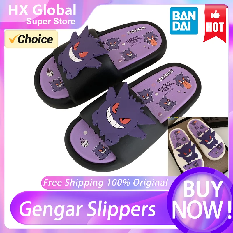 [Hot-Sale] Anime Cartoon Gengar Slippers Boys Girls Indoor Household Slippers Bathroom Non Slip Outdoor Beach Sandals Kids Gifts