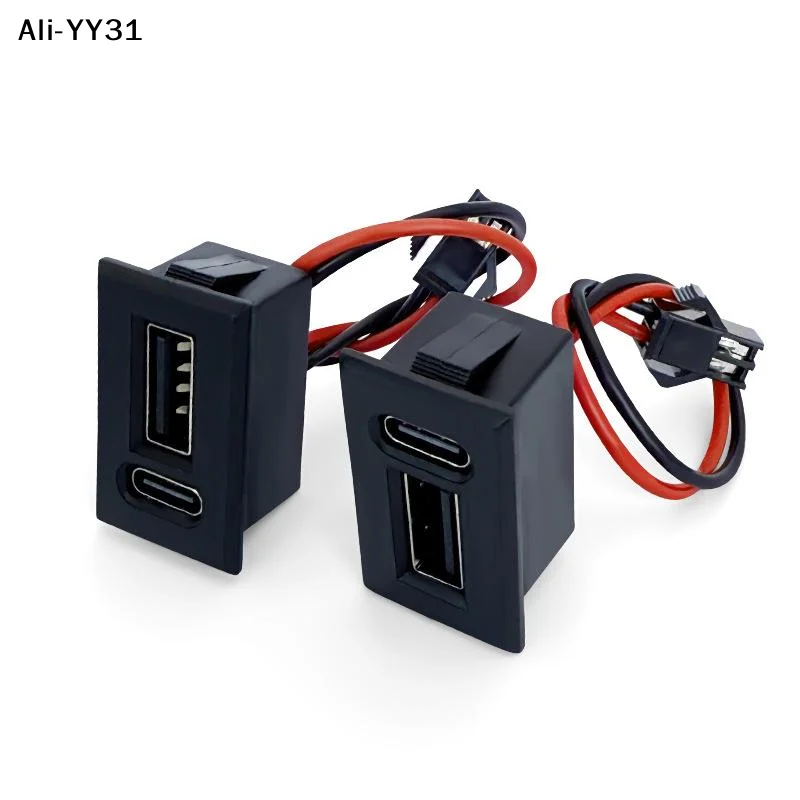 USB Female Base Type-C Double-Layer Socket Lamp Charging Socket Power Phone Socket With Cable Connector
