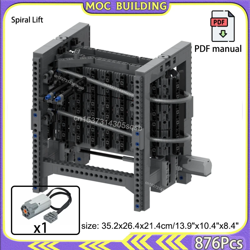 GBC Ball Spiral Lift Module MOC Building Blocks DIY Bricks Technology Great Ball Contraption Toys Christmas Gifts Present