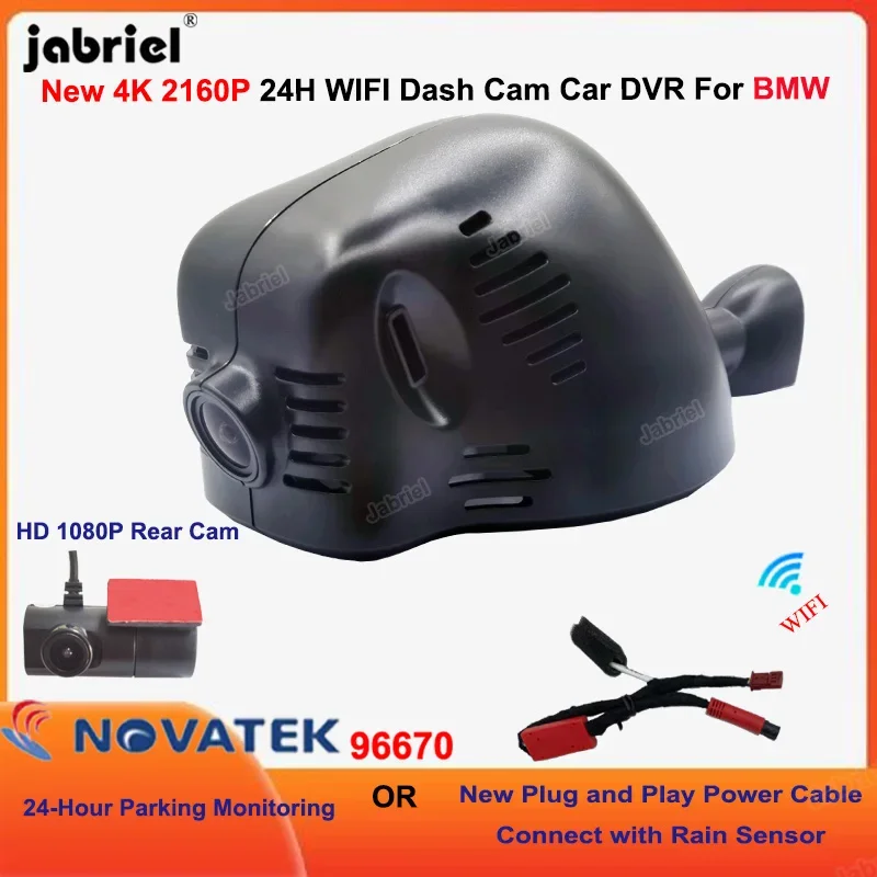 New Car DVR 24H Dash Cam 4K Front and Rear For MINI Cooper S f56 f57 2015 2016 2017 2018 2019 CountryMan JCW Clubman F54 F60 F56