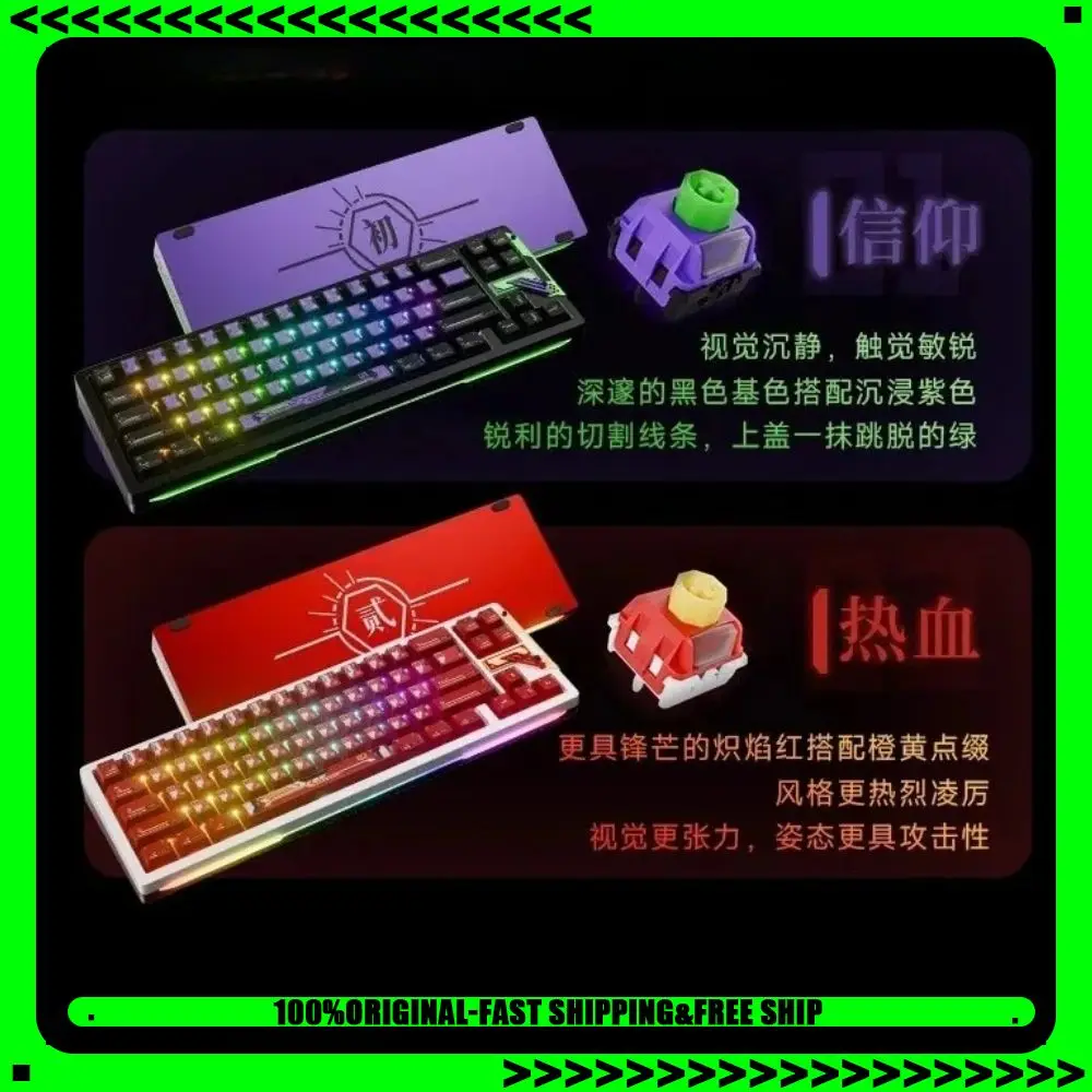 

NDNH Slice68 HE Механическая клавиатура с магнитным переключателем из алюминиевого сплава 8K RT0.005 Проводная игровая клавиатура 0,1 мс с низкой задержкой на заказ RGB