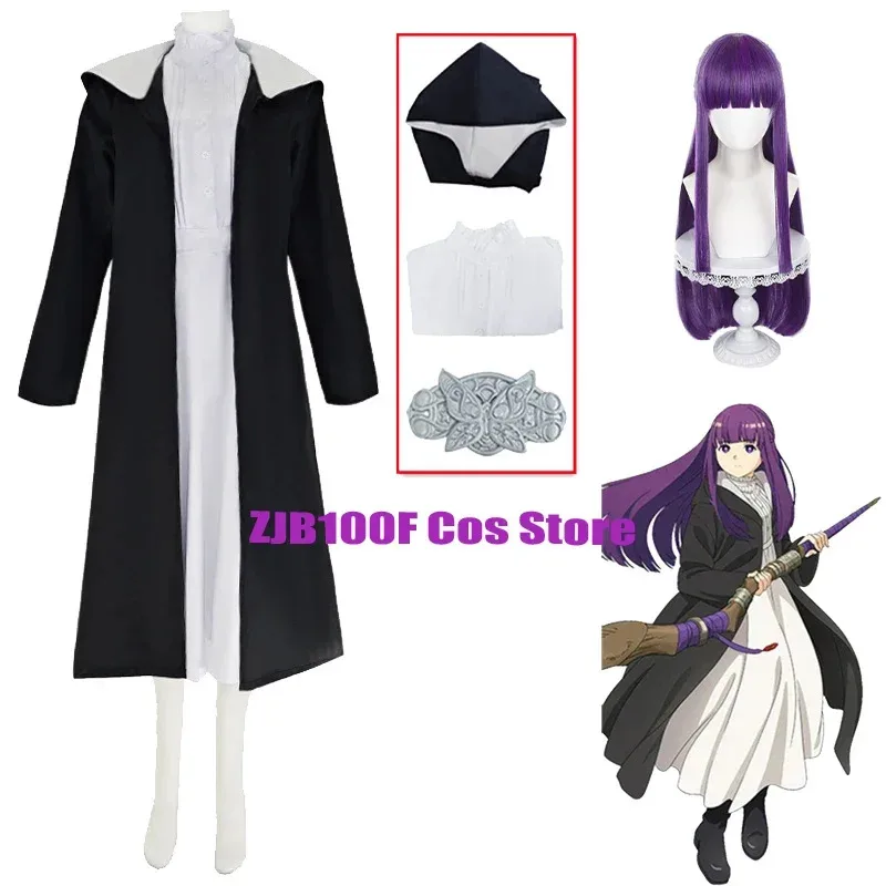 QQ 123 عن بعد تأثيري أنيمي تجميد ما وراء نهاية الرحلة زي الأرجواني شعر مستعار فستان خندق موحدة هالوين لعب الأدوار الزي ل Wo #2