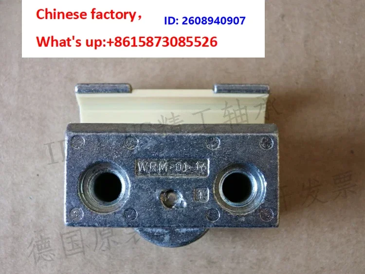 IG-US WJRM-01-10/16/20 Hybrid Slider Original