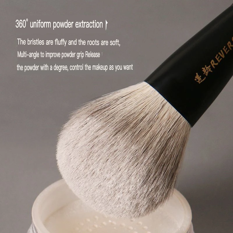 

Reverse Age Sandalwood T01 Loose Soft Beginner Powder Handmade Ultra-Soft Animal Hair Setting Makeup Brush