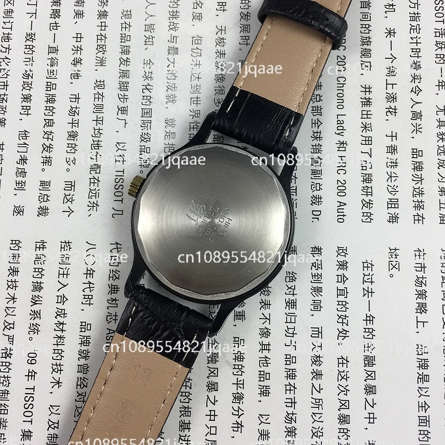 นาฬิกาข้อมือกลไกแบบแมนนวล รุ่น Shanghai 8120 Type 17 ของแท้ใหม่เอี่ยม ตัวเรือนสีดำ หน้าปัดสีขาว ขนาดเส้นผ่านศูนย์กลาง 35 มม.