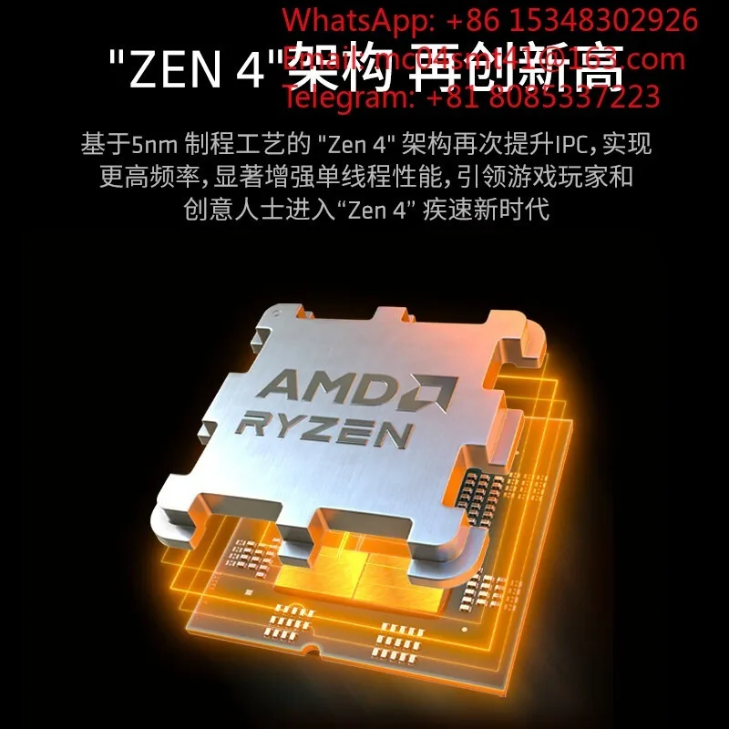 A-M5 Socket Desktop CPU R7‑9600X Processor, High‑Performance Central Processing Unit For Gaming Desktop PC Building Hardware