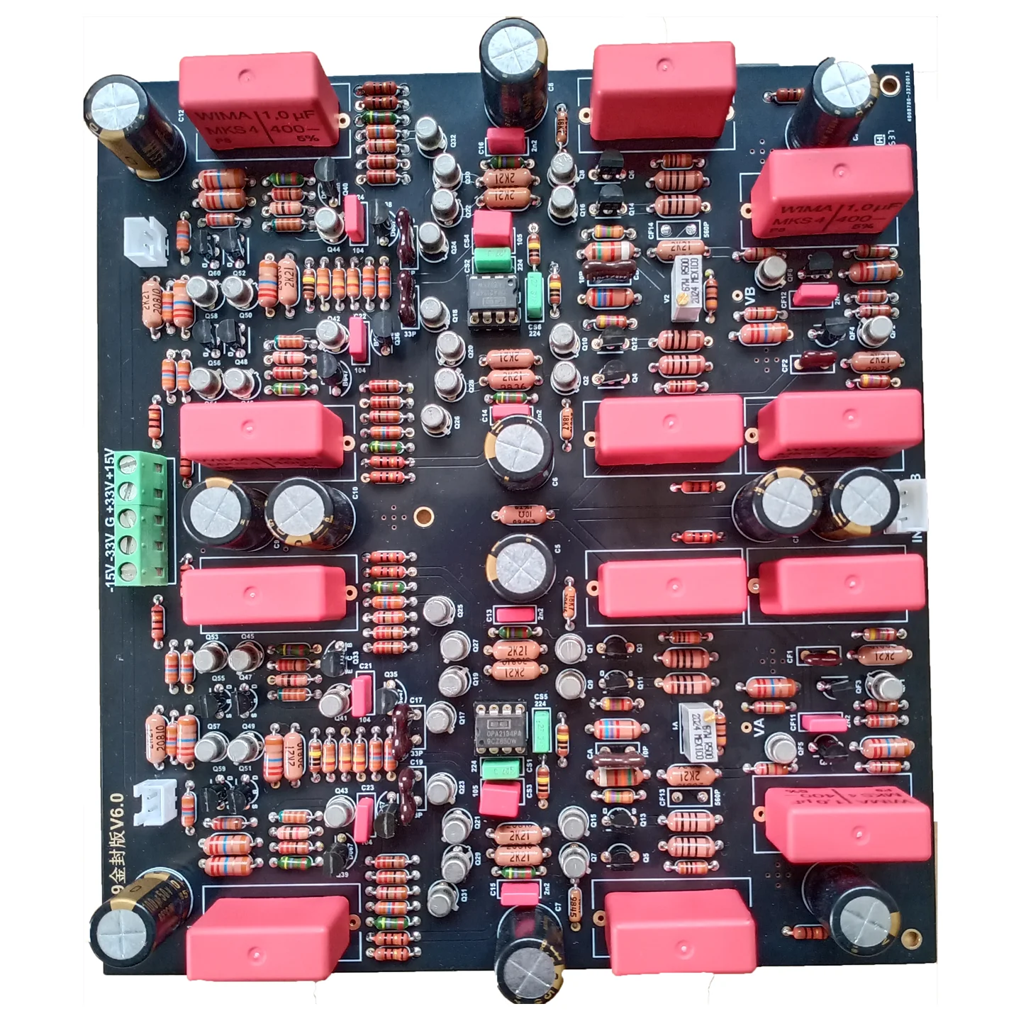 HI-END Level Preamplifier Board XA-9 High Fever V6 Version Solder Pad Sinking Gold Analysis Power High Without Bottom Noise
