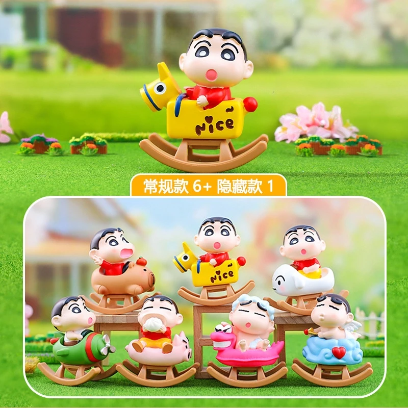 

Crayon Shin-chan Wish Rocking Horse Blind Box Toys Nohara Shinnosuke Cute Playful Trendy Toy Desktop Stress-relief Ornament Gift