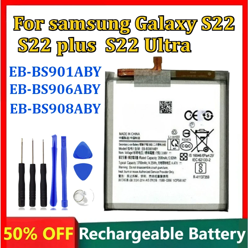 5000Mah EB-BS901ABY… - image