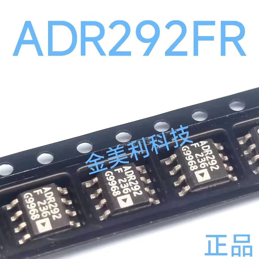 

ADR292 ADR292FR ADR292FRZ Authentic chip SOIC-8