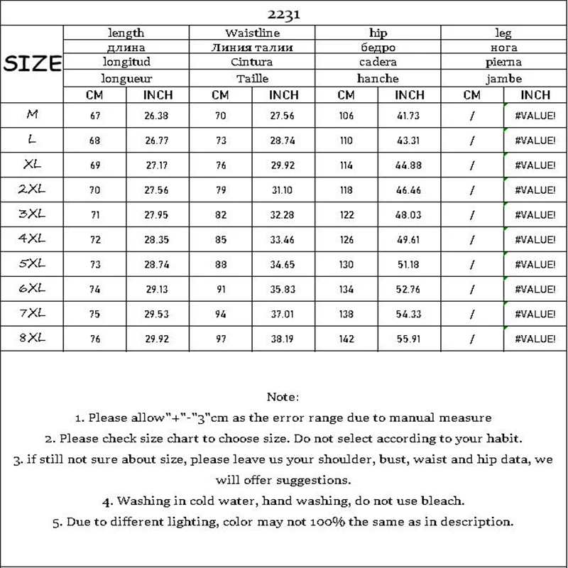 شورت رجالي عصري فضفاض - مناسب للشحن بتصميم معاصر وجيوب متعددة رائعة للمغامرة والمغامرة - أنماط جاهزة