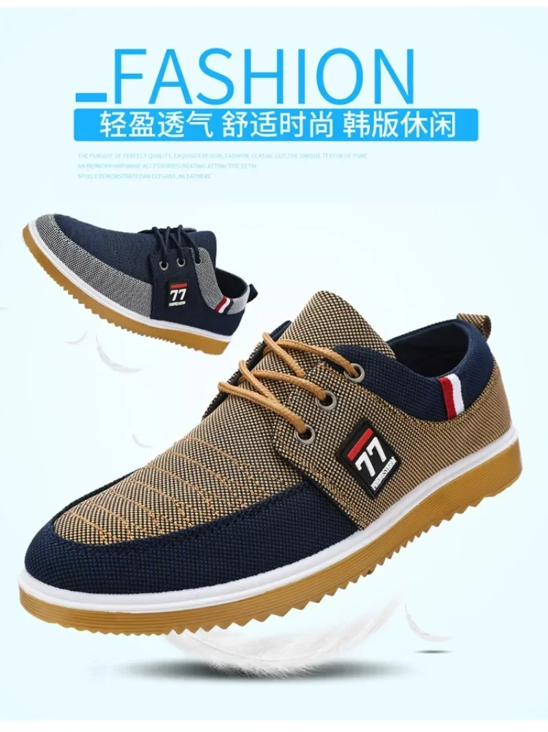 

Casual Male Vulcanized Shoes Big Size 47 Zapatos Hombres Canvas Soft Soled Driving Shoes for Men Sneakers Light