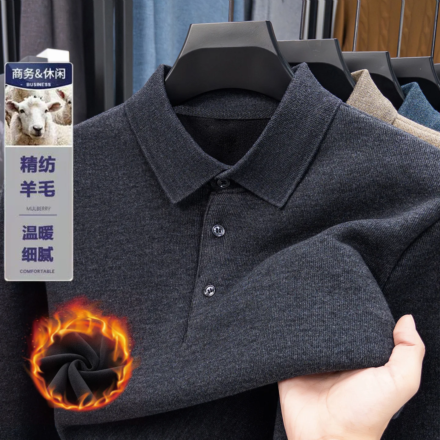 جديد الرجال سترة الشتاء بدوره إلى أسفل طوق سميكة الدافئة الصوف مزيج الرجال تريكو