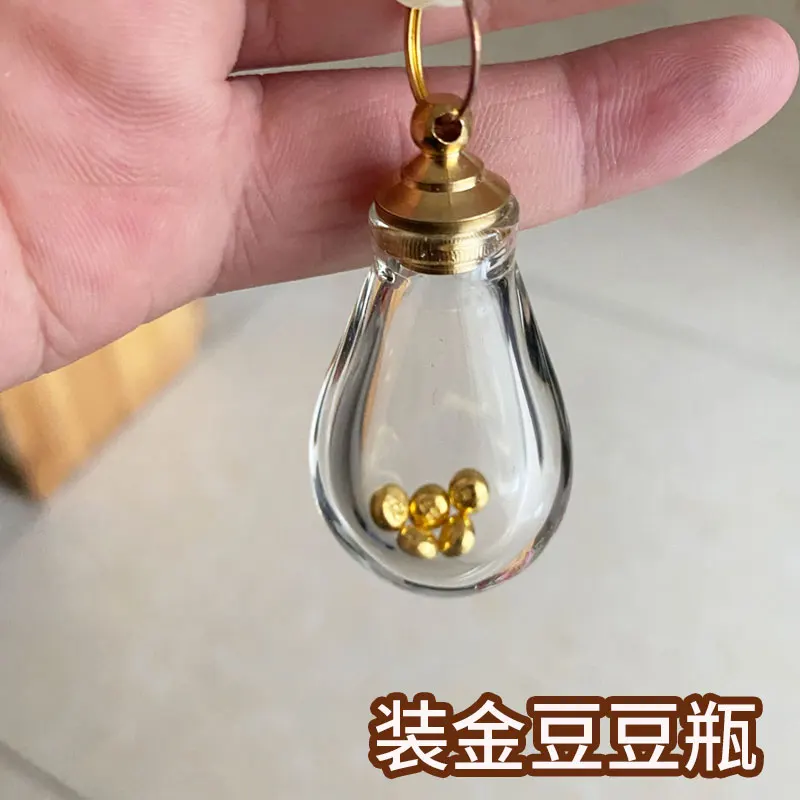 Small Golden Bean Bottle Glass Pendant Snuff Bottle Storage Cinnabar Gold Bean Powder Desktop Jewelry