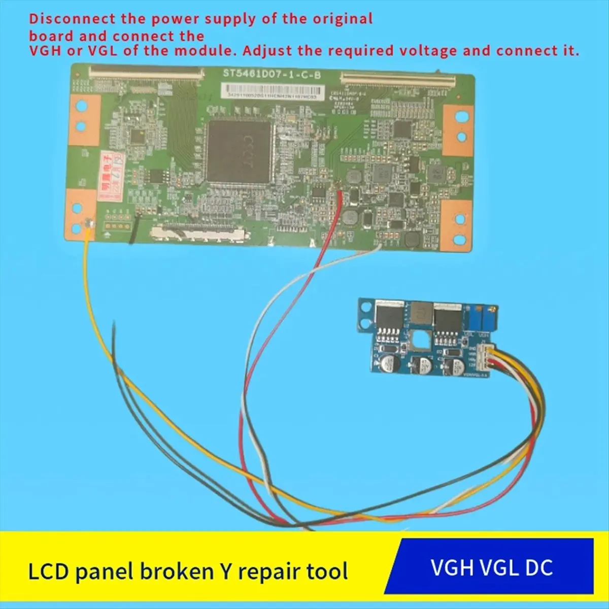 【ELEVATE LIFE】VGH VGL DC Module with Cable Repair LCD Panel Broken Y Color Abnormal Horizontal Line Replacement Parts