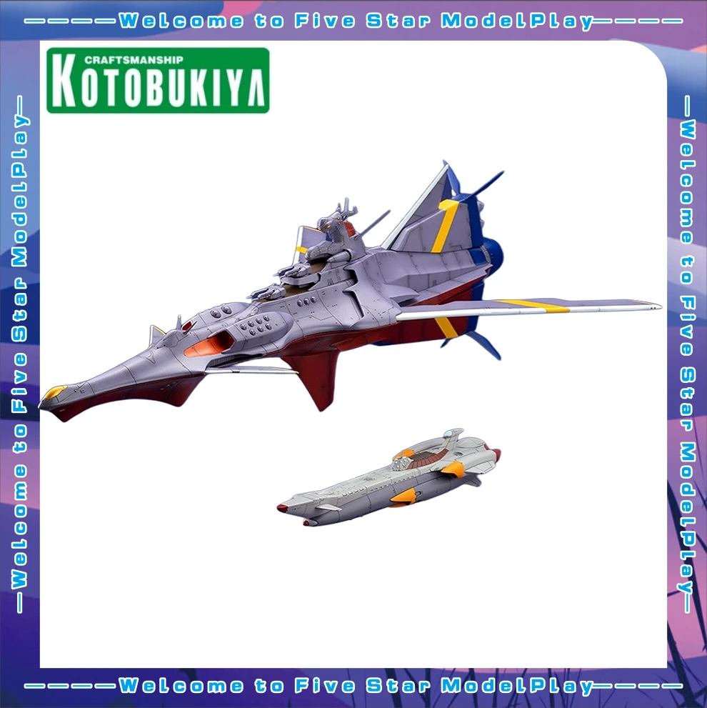 【Fs】 Kotobukiya Sap…