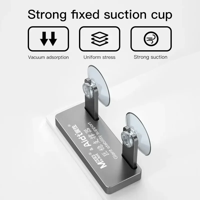 MaAnt Giant LCD Screen Stability Supporter Strong Fixed Suction Cup Tool for Screen Battery Motherboard Removing Clamp Fixture