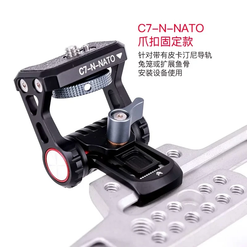 C7 Pitch Axis V Adjustable Head 1/43/8 Chute Rabbit Cage Monitor Holder