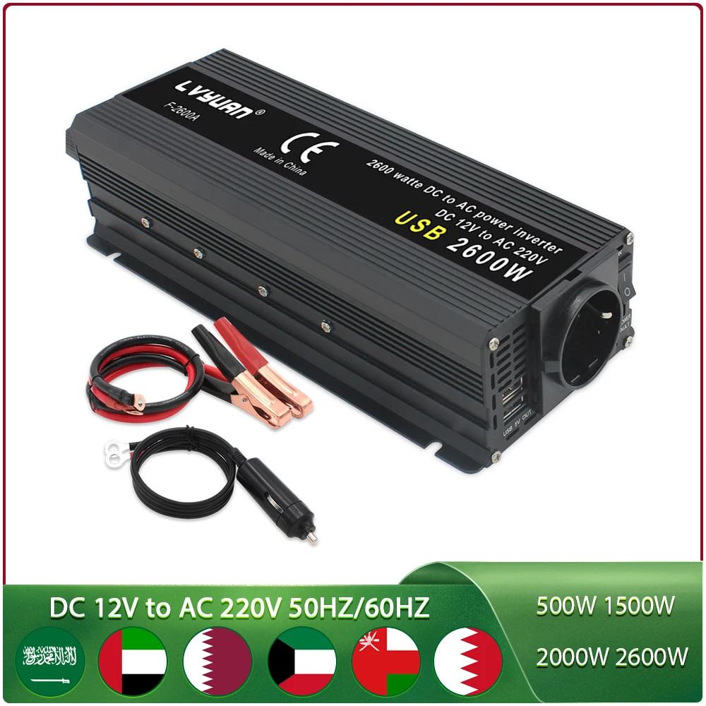 Inverter per auto DC12V a AC 220V trasformatore di tensione invertitore di potenza 500W/1500W/2000W/2600W convertitore presa ue Dual USB 50HZ/60HZ