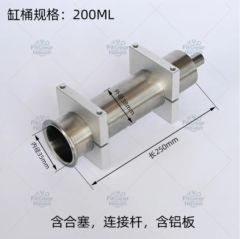 304 Pneumatic Filling Machine Parts: Material Tank, Piston Cylinder Tank, Metering Cylinder