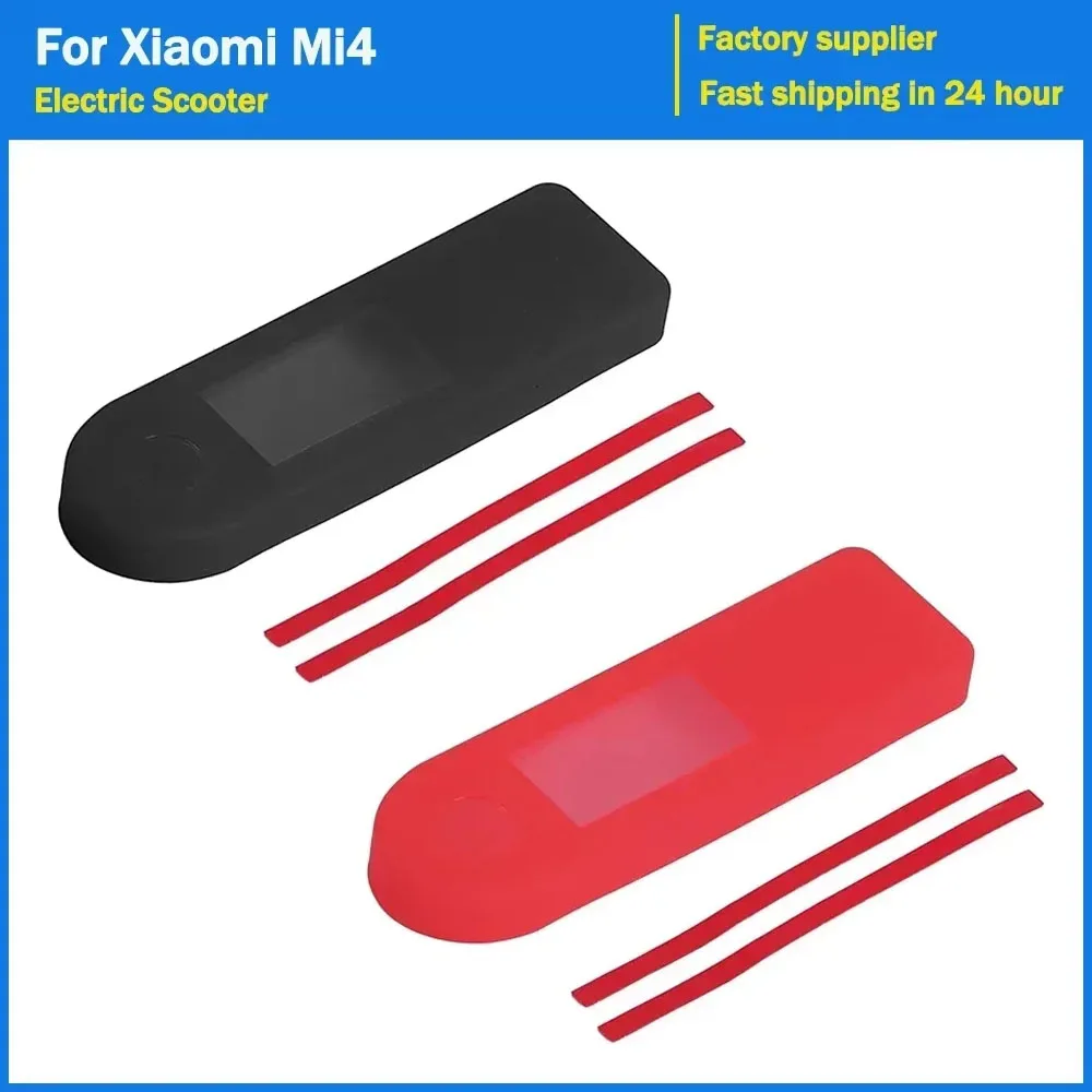 

Electric Scooter Dashboard Silicone Cover Protection for Xiaomi Mi4 Kickscooter Display Screen Protective Case Replacement Parts