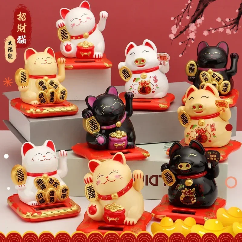 

Solar Powered Maneki Neko Waving Arm Beckoning Fortune Cat Lucky Cat For Home Office And Car Decor