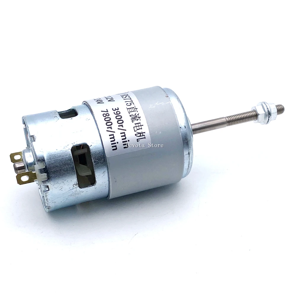 Lawn Mower 775 DC motor 6V 12V 6000RPM 24V 12000RPM Double-bearing screw thread 50MM long shaft motor