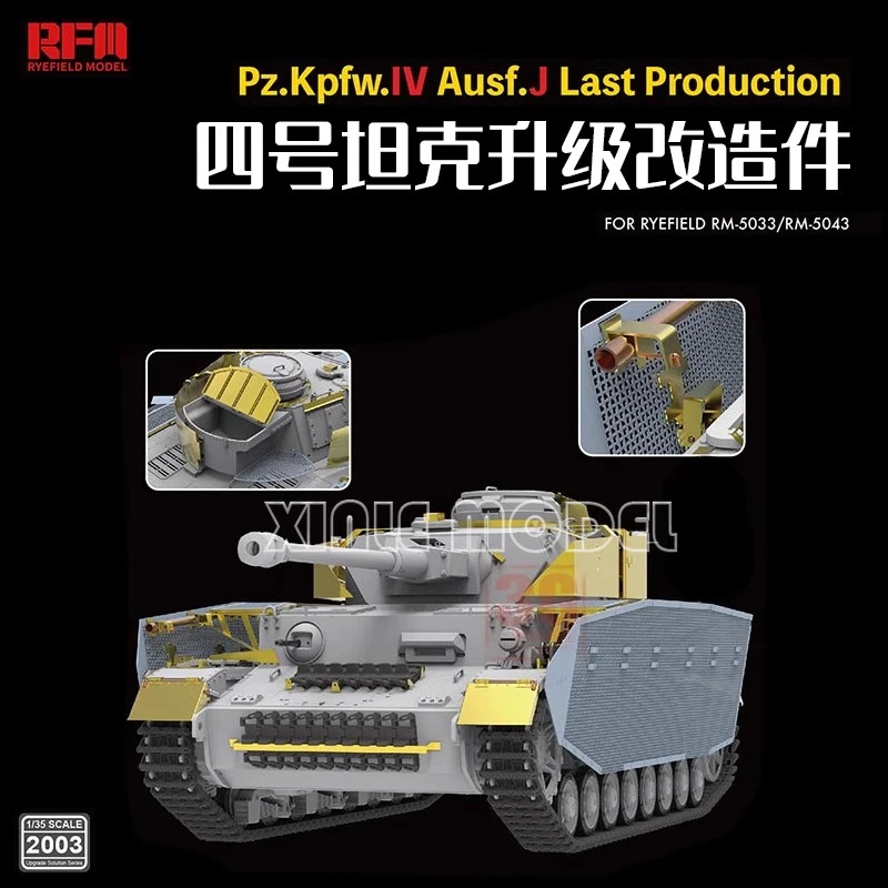 

Ryefield model RM-2003 Upgrade Solution Series Pz. Kpfw. IV Ausf. J 1/35 for RM-5043 model