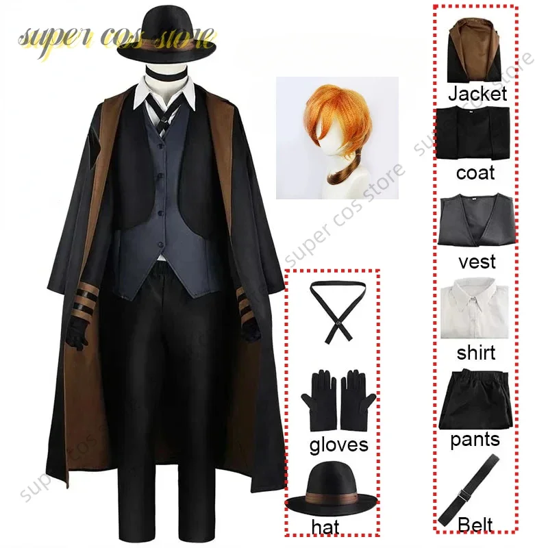 أنيمي بونغو الضالة الكلاب ناكاهارا Chuuya تأثيري حلي قبعة قفاز سترة السراويل الرجال النساء دعوى هالوين عيد الميلاد ملابس للحفلات