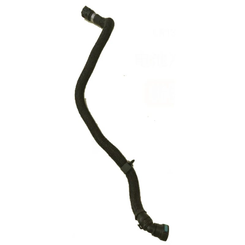 LR135807 Battery cooling tube Ne w Au ro ra