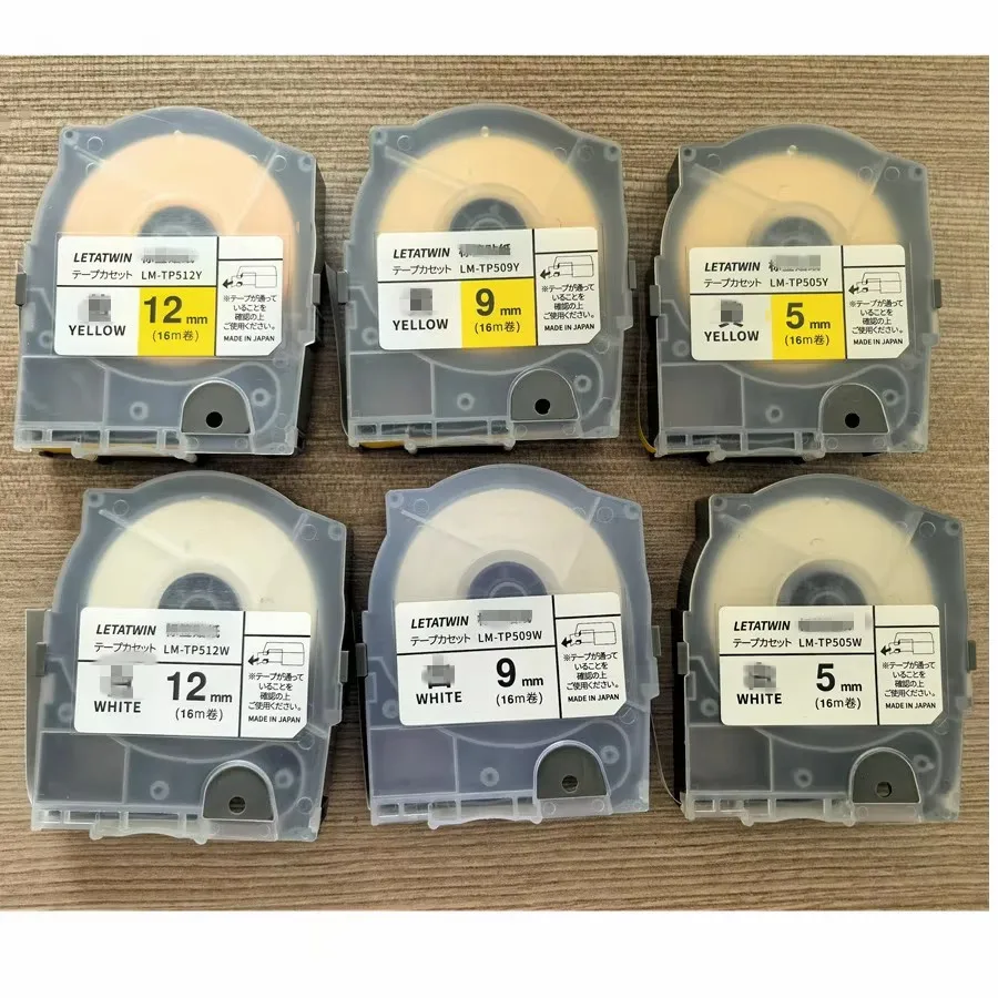 5pcs-tape-label-lm-tp509w-16m-white-sticker-for-max-lm-550a-e-letatwin-lm-tp505y-lm-tp509y-lm-512y-lm-512w-lm-505w