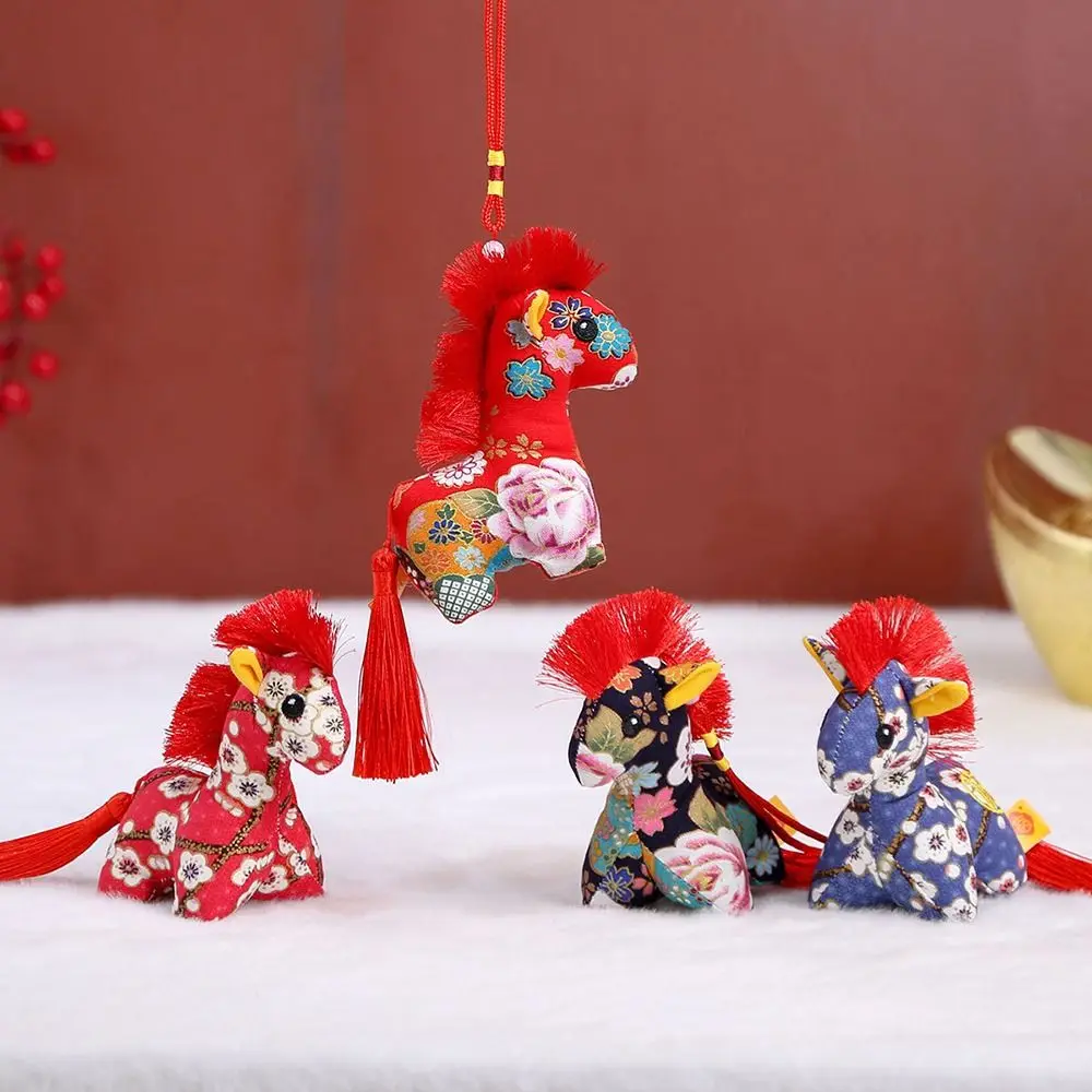 Cultural and Creative Year of The Horse Sachet Embroidery Design Lucky Symbol Chinese Zodiac Horse Cute