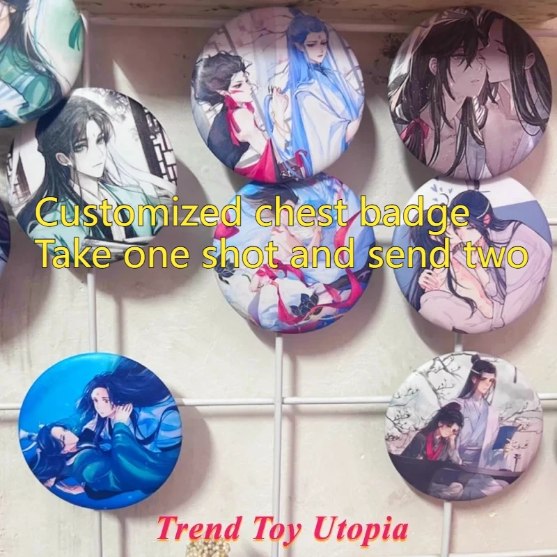 

Customized Badge Agg Goods Photo Posting Customized Badge Cartoon Anime Game Character Star Plastic Metal Bottom Millet Brooch