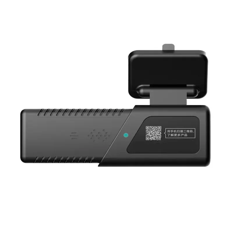 1080P Car Dash Cam … - image