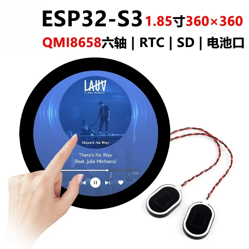 

ESP32-S3 development board 1.85 inch round LCD display DeepSeek artificial intelligence voice AI