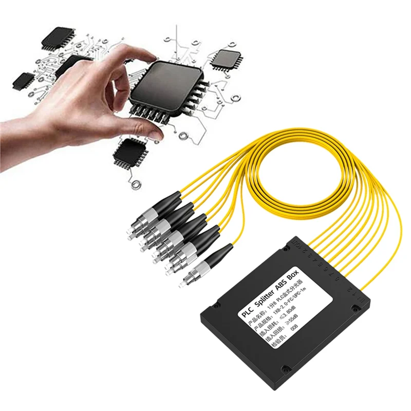 ABMF-1/8 PLC スプリッタ FC/UPC 光ファイバ スプリッタ ボックス ABS ボックス 光ファイバ スプリッタ 光ファイバ スプリッタ ボックス