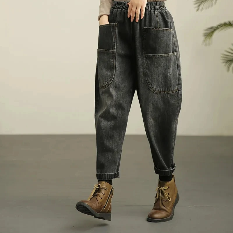 Oversize 90kg Casual Jogger Jeans Women Elastic High Waist Denim Harem Pants Pocket Baggy Vaqueros Ankle Length Spring Pantalon