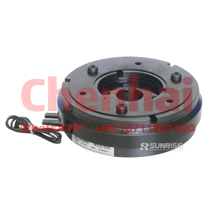 High Precision Industrial Electromagnetic Clutch With Low MOQ