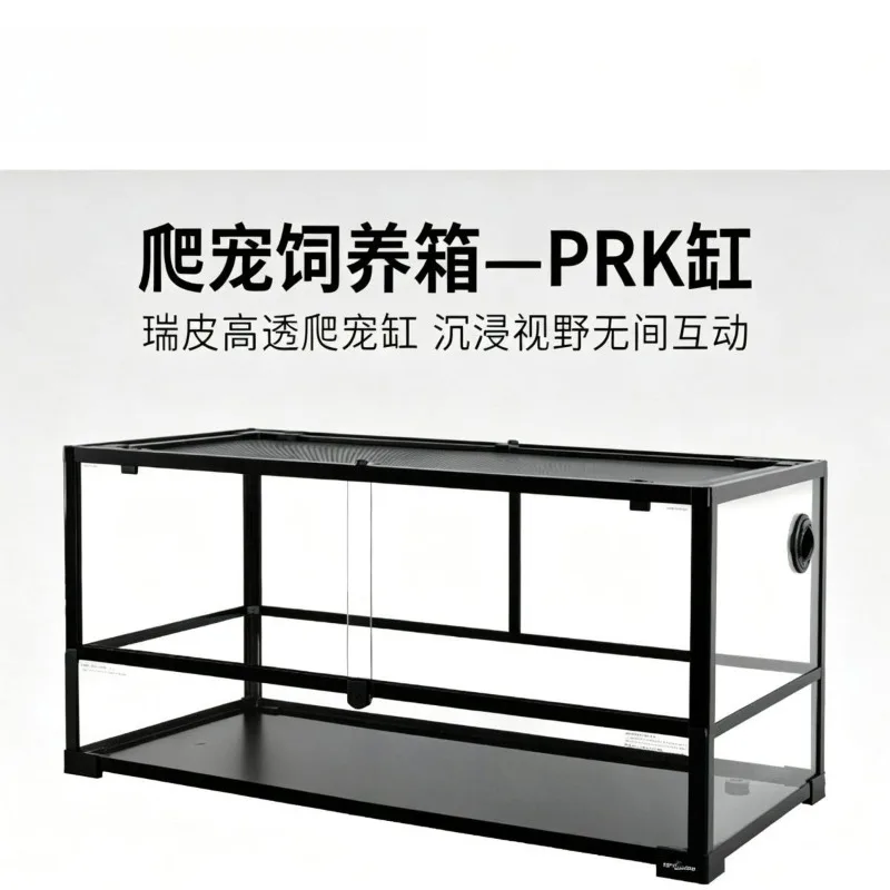 Climbing pet feeding box, amphibious ecological tank